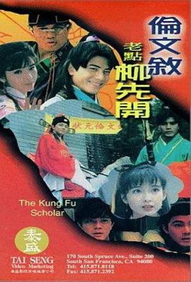 香蕉久久国产精品免