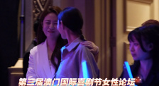 综合欧美视频一区二区三区